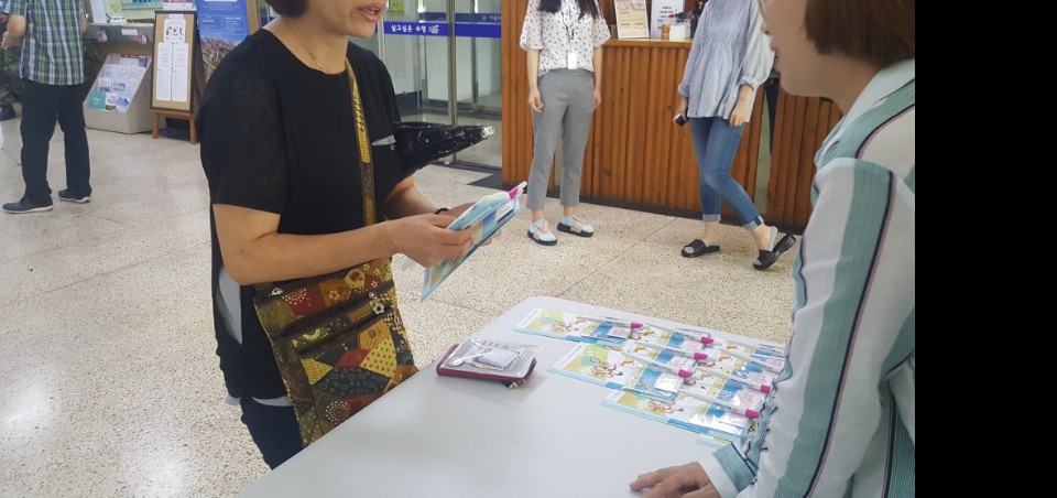 KakaoTalk_20170904_153116687
