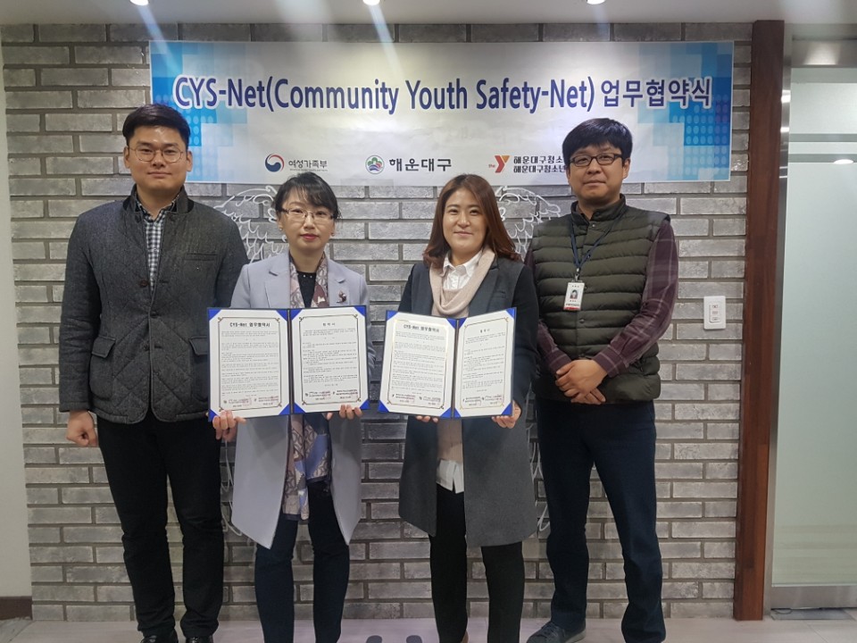 KakaoTalk_20180313_163551647