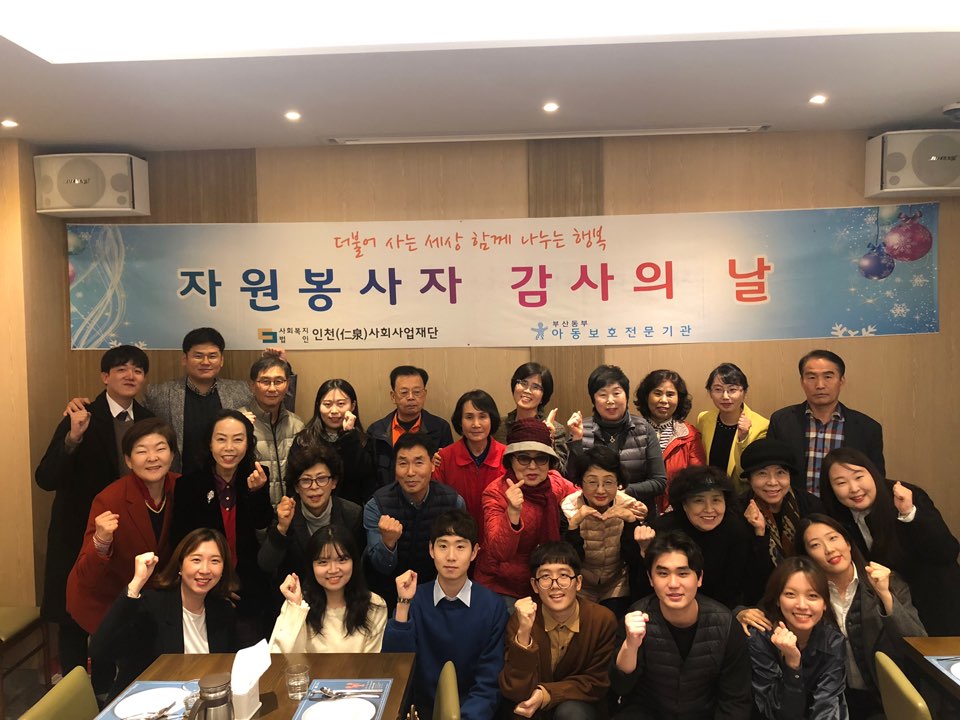 KakaoTalk_20181114_201425827