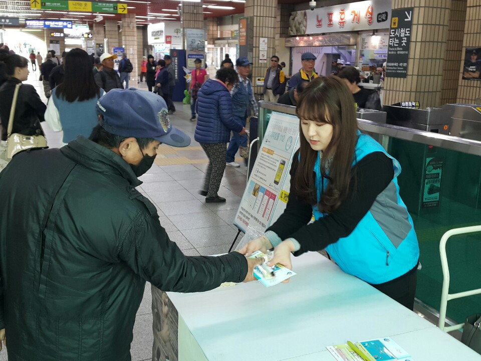 KakaoTalk_20190328_161314824