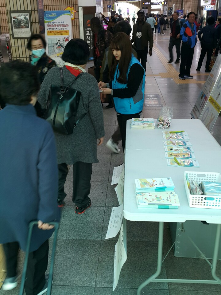 KakaoTalk_20190328_161315066