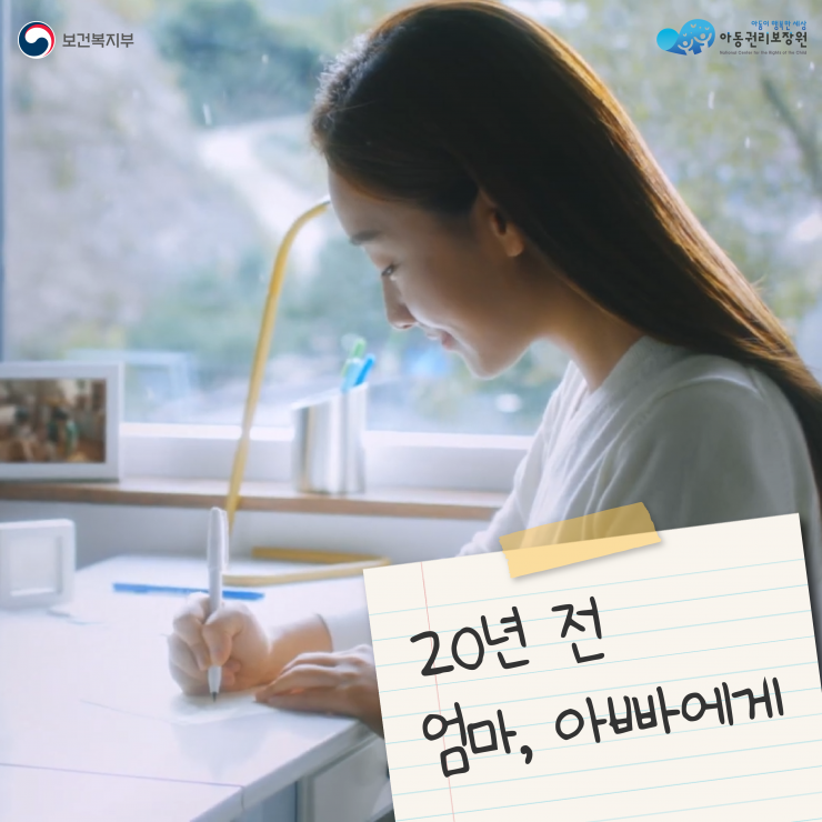 카드뉴스_3차영상-01