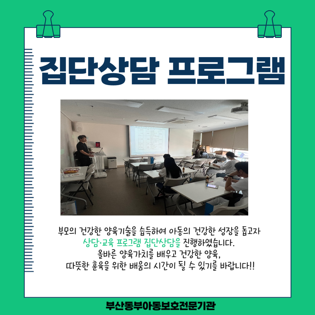 6월 소식-003