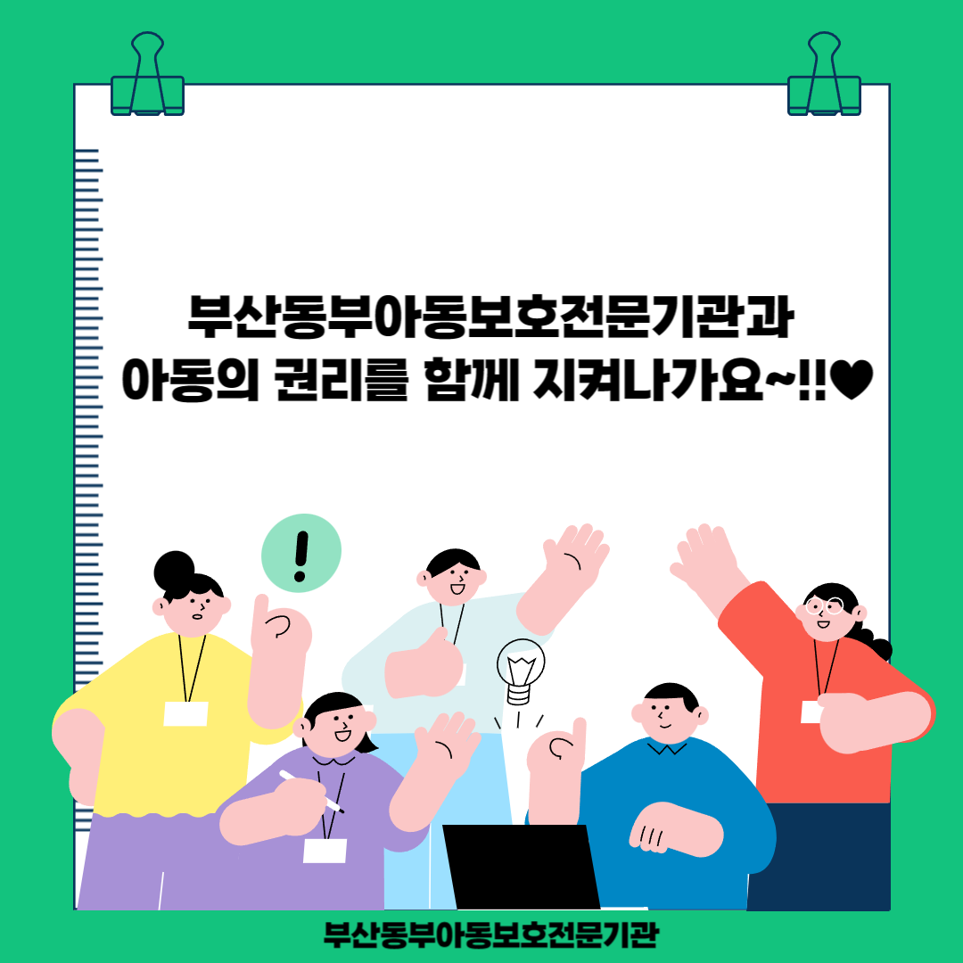 6월 소식-005