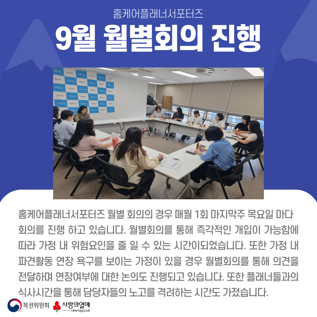 KakaoTalk_20251010_142508829_03