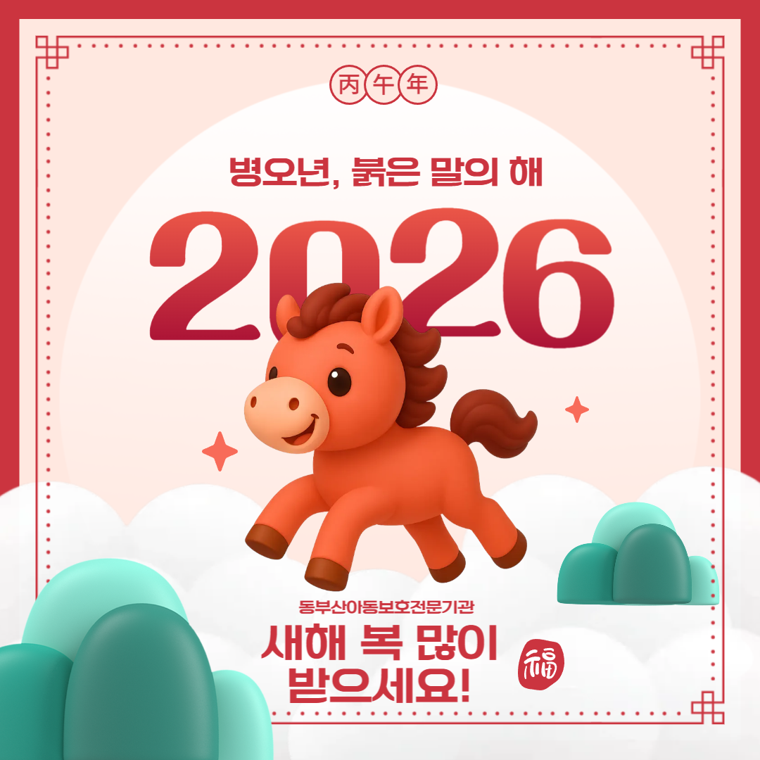 제목을 입력해주세요_-001 (4)