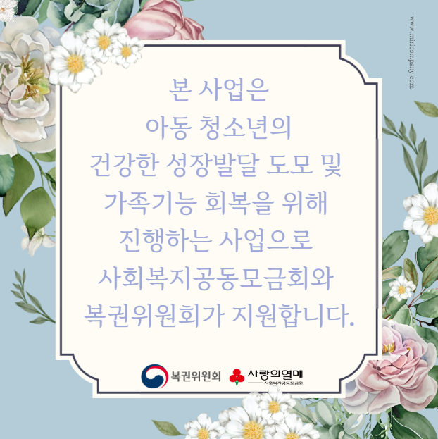 카드뉴스6