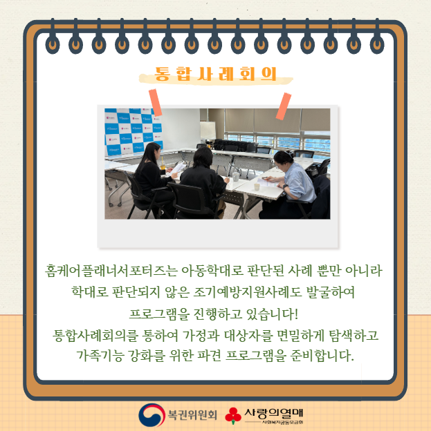 5월 카드뉴스2