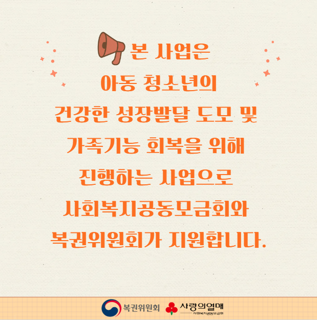 5월 카드뉴스6