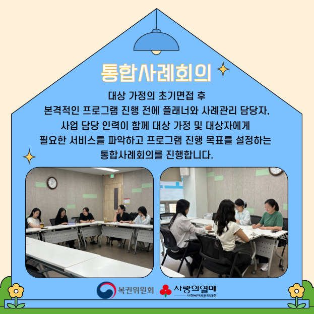 7월 카드뉴스 2