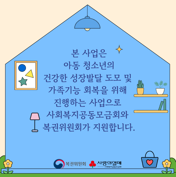 7월 카드뉴스 5